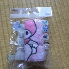 Item thumbnail for item 8223aa29-13db-477b-9551-3261ec80b0c7