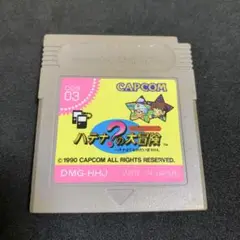 CAPCOM ハテナの大冒険 DMG-HHJ
