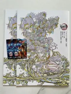 Item thumbnail for item a704bfe6-8bf4-458a-8013-b9f54a7e28dc