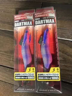 Item thumbnail for item d923268b-a91b-4338-b180-ed1b5b703984