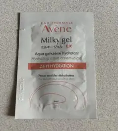アベンヌ ミルキージェル EX 2ml
