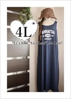 4L*夏*英字ロゴ*ロング丈ワンピース*ネイビー♪大きいサイズ*レディース