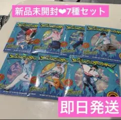 NCTDREAM BTTF未開封 アルバム　Digipack ② デジパック