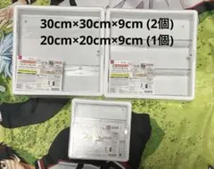 ダイソー 壁にも付けられるコレクションボックス