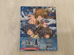 AIR コンパクトコレクション 初回限定生産 Blu-ray
