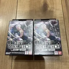 ワンピースカード　スタートデッキ　黒　スモーカー