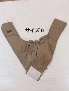 エアリコ　魔法の抱っこひも