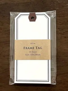 Item thumbnail for item ecb87f28-dc62-4843-8af7-b6ea9cf02c4b