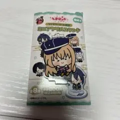 とうらぶ　んまほっぺアクスタ　乱藤四郎