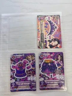アイカツ ドーリーレオパードコーデ　シルキーラブデビルティアラ