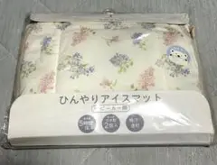 フタフタ　ひんやりアイスマット　いちご柄　新品