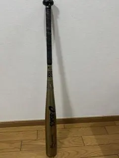 アシックス 軟式　スピードテックPW ゴールドステージ 84cm KX400