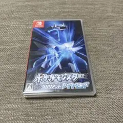 ポケットモンスター ブリリアントダイヤモンド