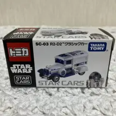 Item thumbnail for item ed377cab-7dd1-4b58-af71-b7f800eaa083