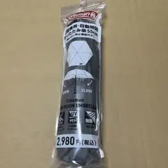 新品未開封 Coleman 晴雨兼用 自動開閉 折りたたみ傘55cm 日傘 雨傘