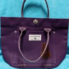 Item thumbnail for item 44af915a-f7bc-460e-ae10-a32057c3c770