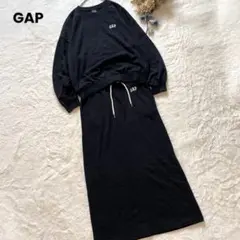 ギャップ GAP スウェット スカート セットアップ 上下サイズ違い 小さめ