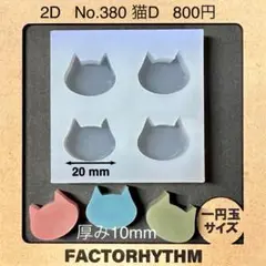 Item thumbnail for item 768cd3fa-58ee-4822-bf7c-19198d718dd2