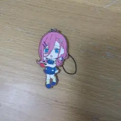 五等分の花嫁　中野三玖　ラバーストラップ