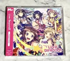 Live Beyond!! Poppin Party バンドリ