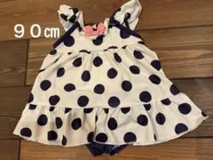 Item thumbnail for item 936ca408-85b6-43d6-87d5-d700dfc204ee
