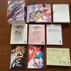 Item thumbnail for item e2963573-4268-47d3-9ac8-bf660bf8d3a2