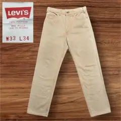 USA製 90s Levi's リーバイス 510 5224 501 好きにも