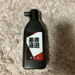 Item thumbnail for item 7e8061bd-20a2-475b-961b-3d4f0c99530a