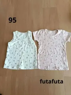 Item thumbnail for item f9a7dd10-9b9d-4156-bd89-b91bcc52165b