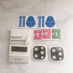 iPhone15 Pro / 15 Pro Max カメラフィルム 2枚セット