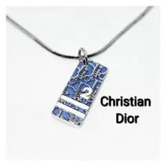 Christian Dior ディオール トロッター ネックレス ブルー