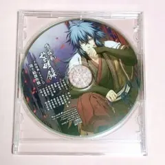 薄桜鬼 黎明録 予約特典 ドラマCD 隊士勧誘作戦