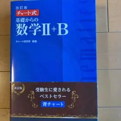 Item thumbnail for item 56bac8bb-070c-408d-b5c2-39ed55b394bf