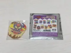 仮面ライダーガヴ ヴラム スイーツキーチャーム