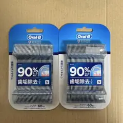 Item thumbnail for item c14035df-cf4c-4663-b5ce-def9d7dbf943