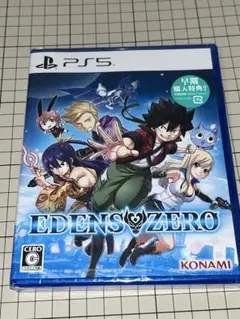 PS5 EDENS ZERO⚫︎未開封・新品⚫︎エデンズ・ゼロ