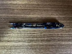 最軽量2色ボールペン 22pen Treasure Blue