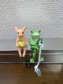 おすわりフィギュア カエル ブタ