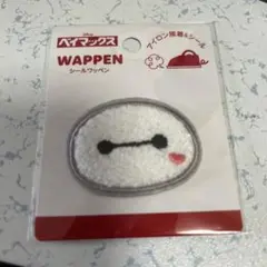 ベイマックス シールワッペン BAYMAX ディズニー　ピクサー