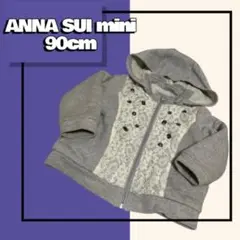 Item thumbnail for item 8481216d-dab0-4868-bfb8-3a48a44358b6