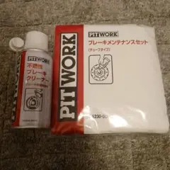 Item thumbnail for item 8aa44c55-019a-426a-8bbe-24464e7f4965