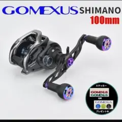 NFT バスライズ EX 2551 トップ キャスティングロッド old NFT バスライズ EX 2551 トップ キャスティングロッド old