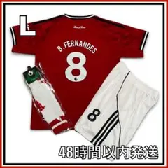 Lサイズ 25-26 マンチェスターU ブルーノフェルナンデス ユニフォーム