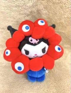 クロミ　EXPO2025 ミャクミャク　ぬいぐるみ　カラビナ
