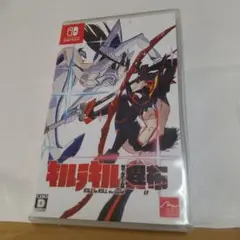【匿名配送】キルラキル ザ・ゲーム -異布ー