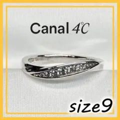 canal4℃ シルバーリング 13122