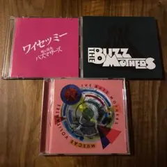 バズマザーズ スクールカースト ムスカイボリタンテス 2枚セット Amazon.co.jp: ムスカイボリタンテス: ミュージック