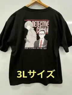 名探偵コナン　安室透　風見裕也　半袖　Tシャツ　3Lサイズ