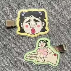 Item thumbnail for item a5b26fe6-b3ff-4a5d-83b5-f40f1065543d