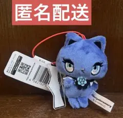 サンリオ アドローザトルマリィ キャラクター大賞マスコット2025